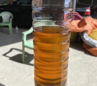 USED COOKING OIL (UCO)
