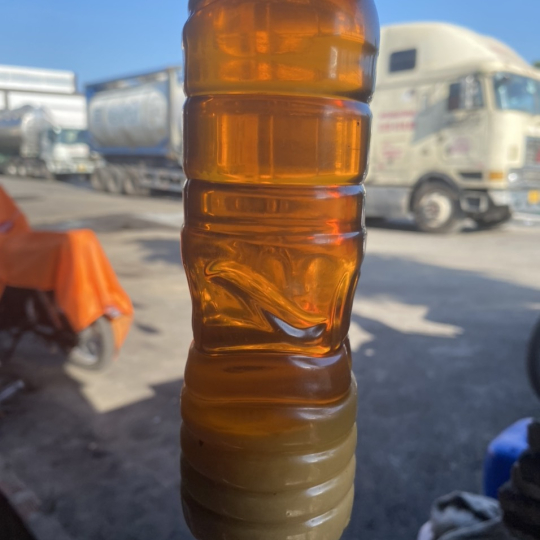 CRUDE COCONUT OIL (CCO)